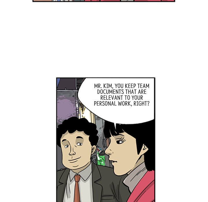 Read Misaeng: Incomplete Life chapter 6 image 53 on Lezhin