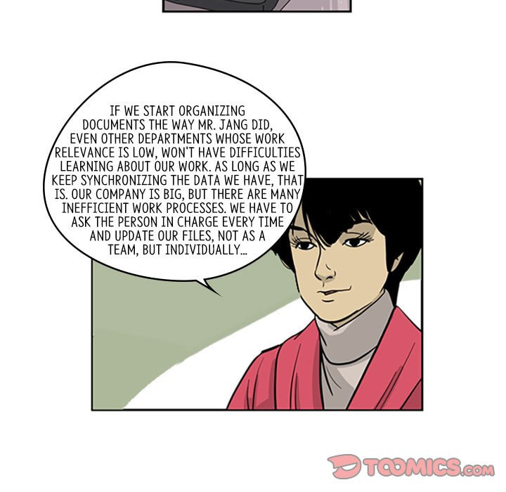 Read Misaeng: Incomplete Life chapter 6 image 55 on Lezhin