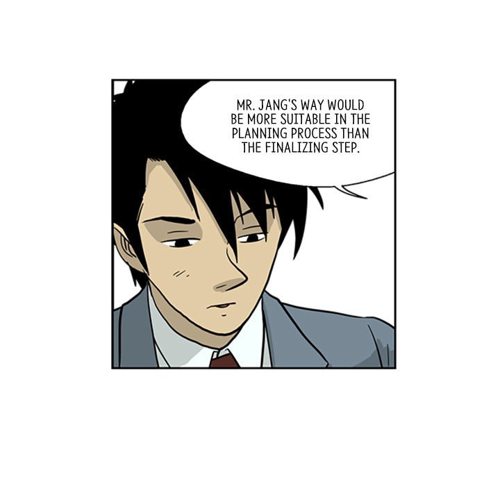 Read Misaeng: Incomplete Life chapter 6 image 56 on Lezhin