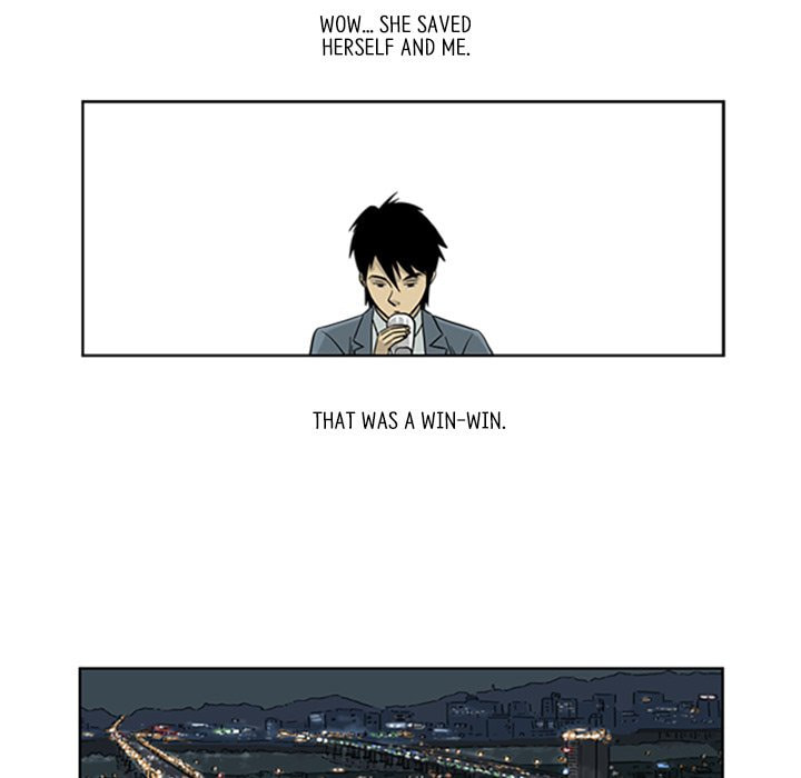 Read Misaeng: Incomplete Life chapter 6 image 58 on Lezhin
