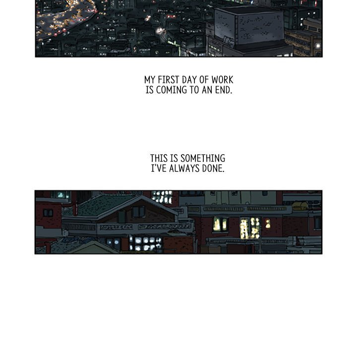 Read Misaeng: Incomplete Life chapter 6 image 59 on Lezhin