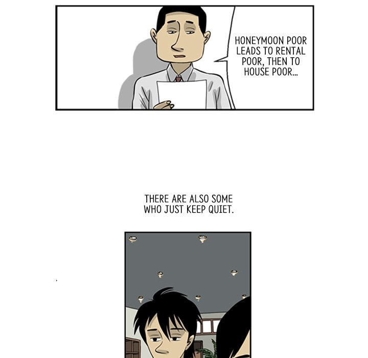 Read Misaeng: Incomplete Life chapter 6 image 6 on Lezhin