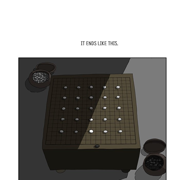 Read Misaeng: Incomplete Life chapter 6 image 63 on Lezhin