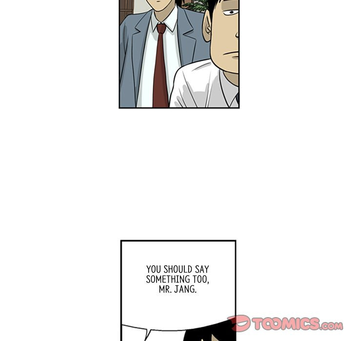 Read Misaeng: Incomplete Life chapter 6 image 7 on Lezhin