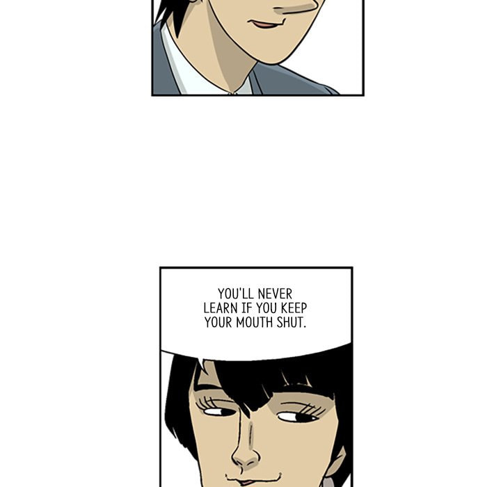 Read Misaeng: Incomplete Life chapter 6 image 9 on Lezhin