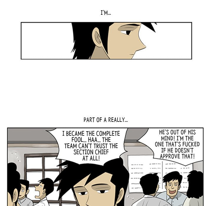 Read Misaeng: Incomplete Life chapter 60 image 11 on Lezhin