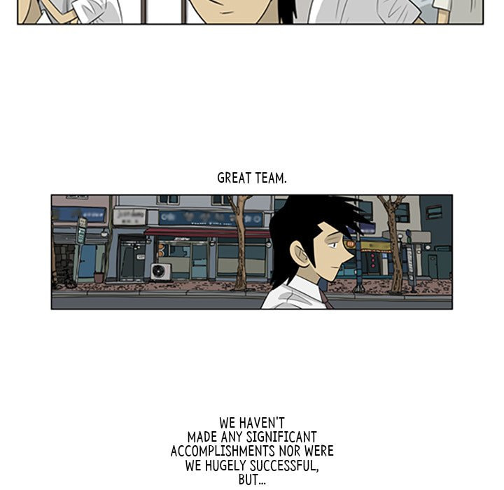 Read Misaeng: Incomplete Life chapter 60 image 12 on Lezhin