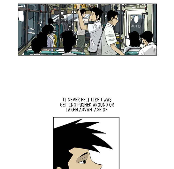 Read Misaeng: Incomplete Life chapter 60 image 13 on Lezhin