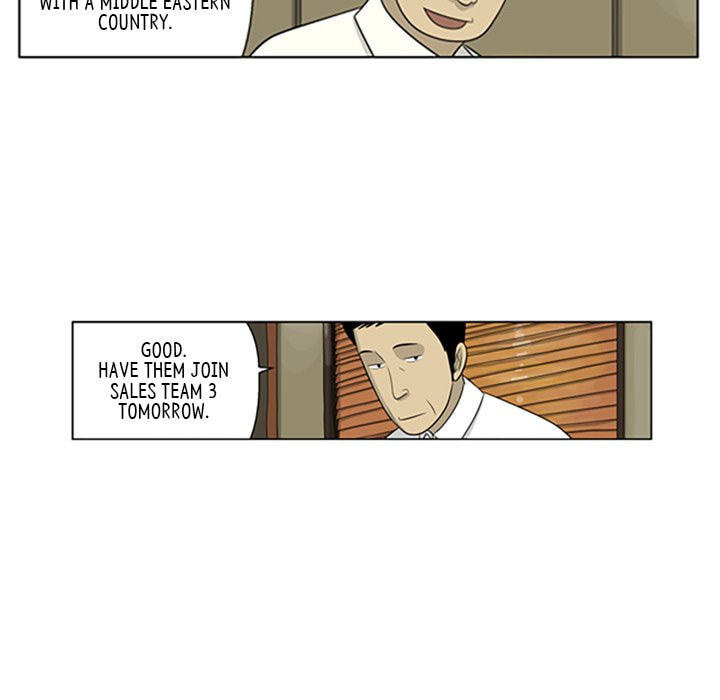 Read Misaeng: Incomplete Life chapter 60 image 20 on Lezhin
