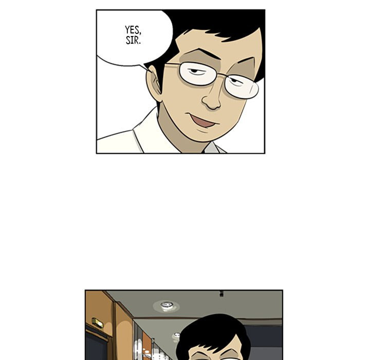 Read Misaeng: Incomplete Life chapter 60 image 21 on Lezhin