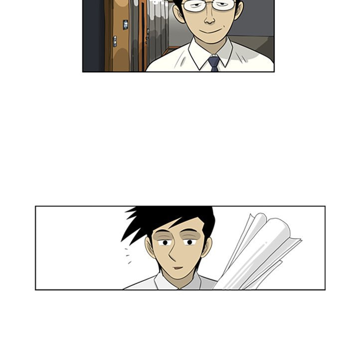 Read Misaeng: Incomplete Life chapter 60 image 22 on Lezhin