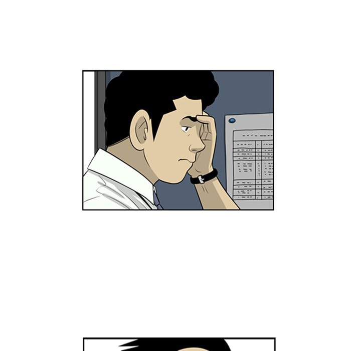 Read Misaeng: Incomplete Life chapter 60 image 23 on Lezhin