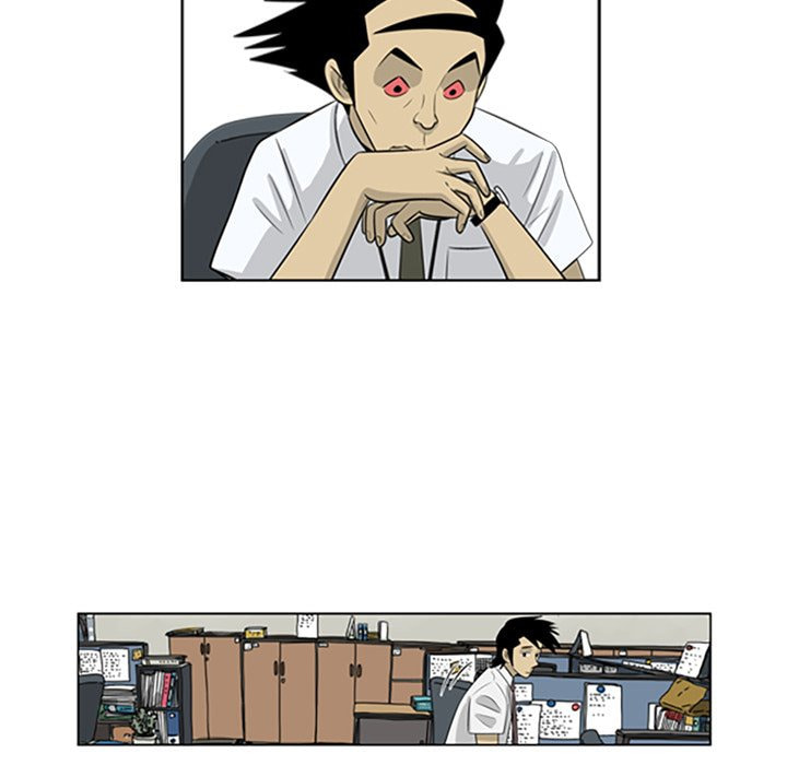 Read Misaeng: Incomplete Life chapter 60 image 24 on Lezhin