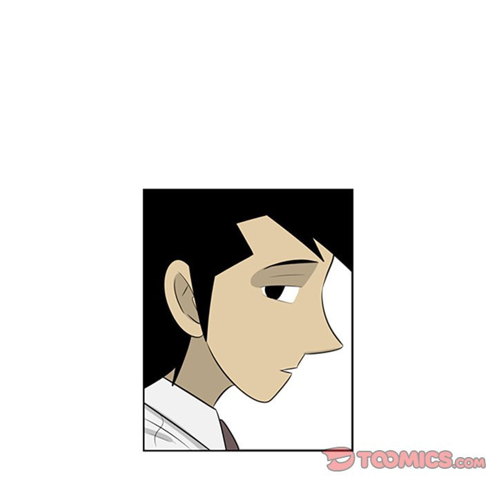 Read Misaeng: Incomplete Life chapter 60 image 25 on Lezhin