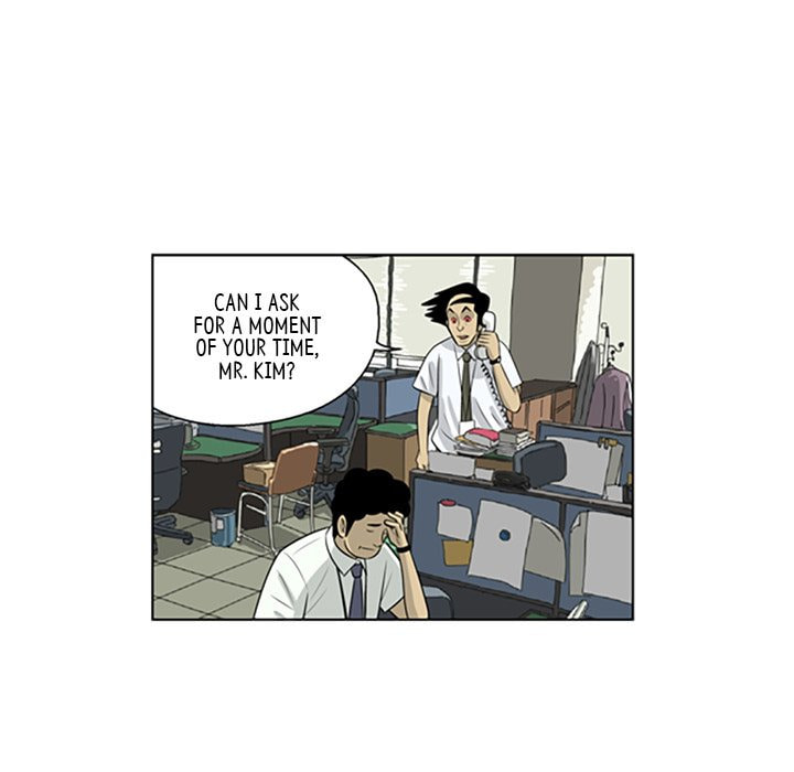 Read Misaeng: Incomplete Life chapter 60 image 26 on Lezhin