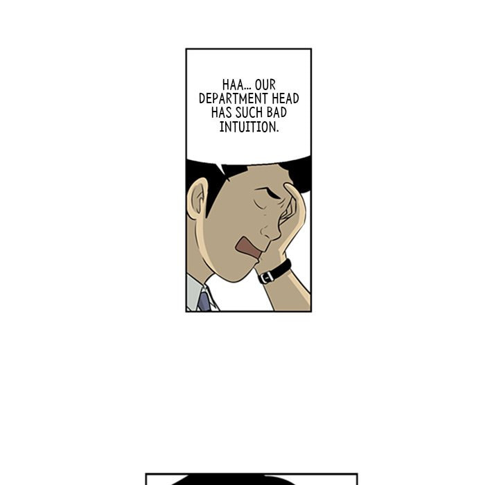 Read Misaeng: Incomplete Life chapter 60 image 28 on Lezhin