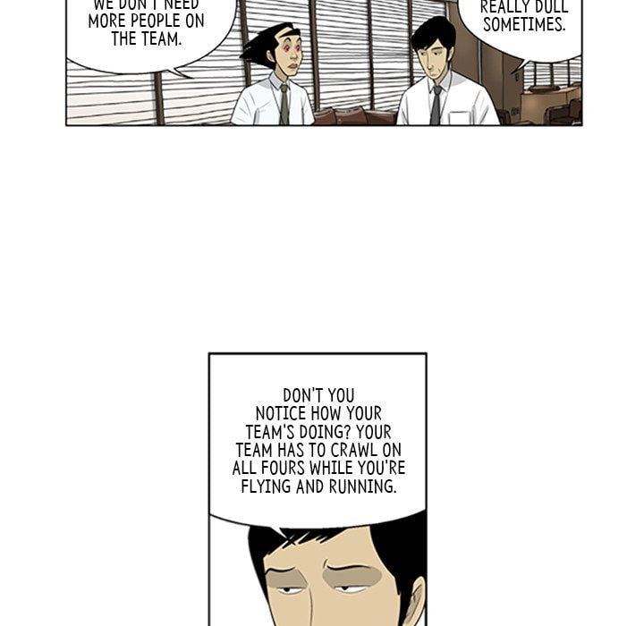 Read Misaeng: Incomplete Life chapter 60 image 30 on Lezhin