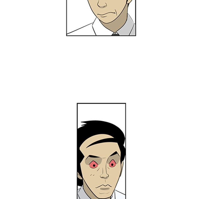 Read Misaeng: Incomplete Life chapter 60 image 31 on Lezhin