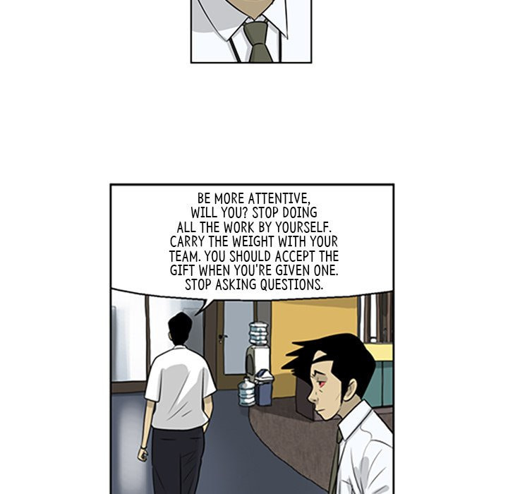 Read Misaeng: Incomplete Life chapter 60 image 32 on Lezhin