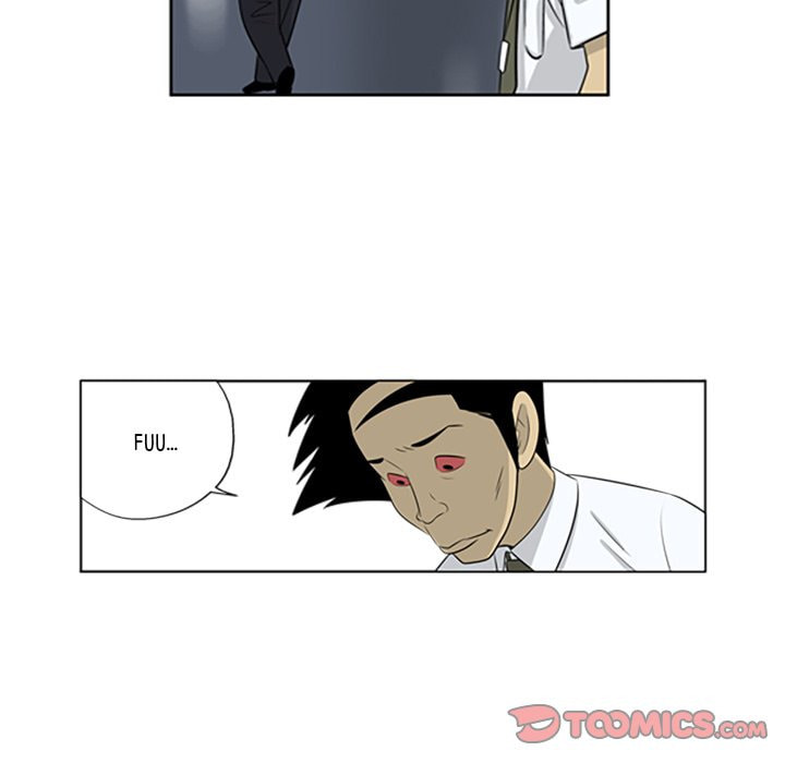 Read Misaeng: Incomplete Life chapter 60 image 33 on Lezhin