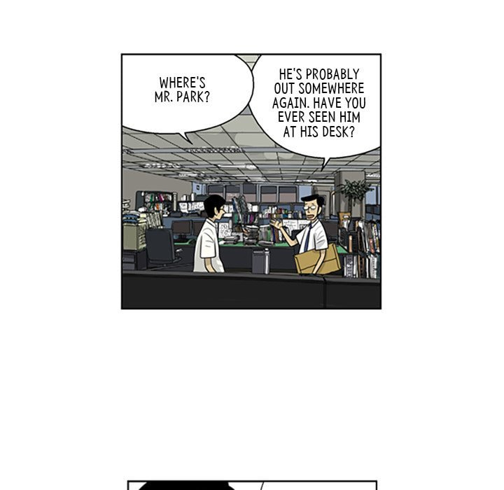 Read Misaeng: Incomplete Life chapter 60 image 34 on Lezhin