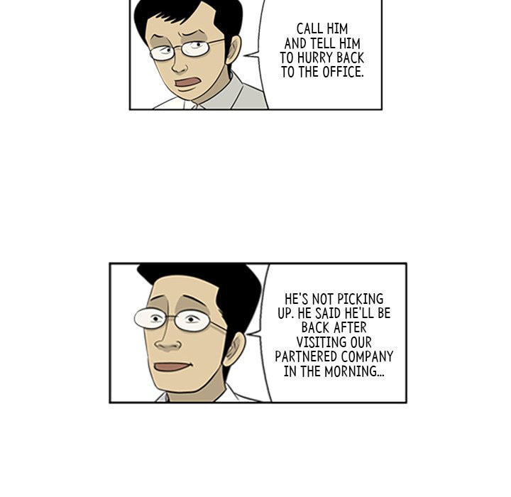 Read Misaeng: Incomplete Life chapter 60 image 35 on Lezhin