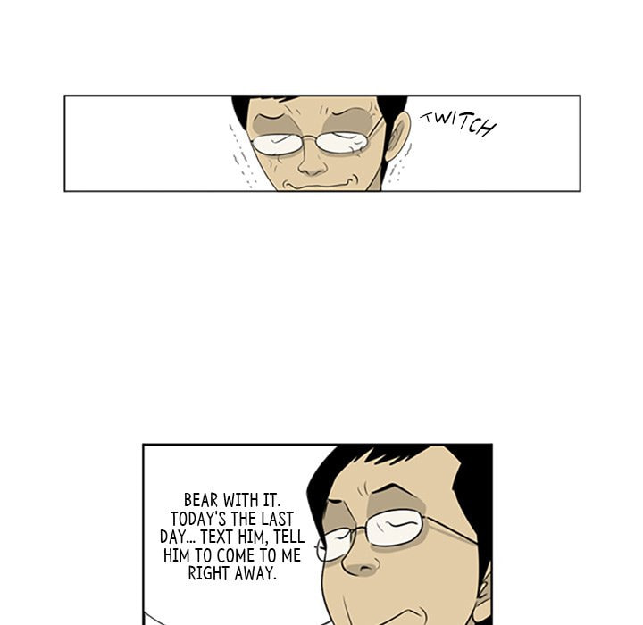 Read Misaeng: Incomplete Life chapter 60 image 36 on Lezhin