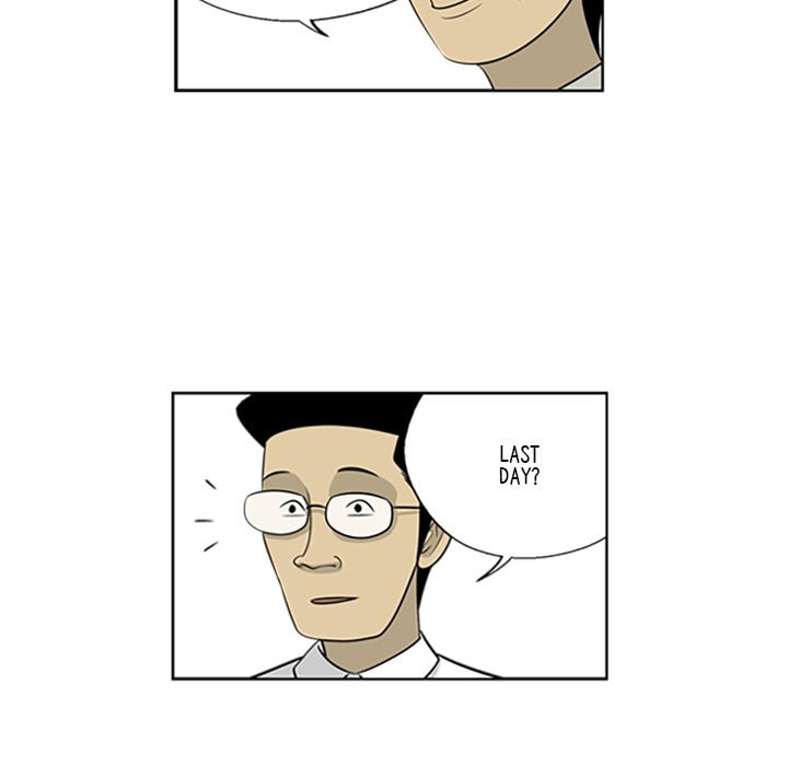 Read Misaeng: Incomplete Life chapter 60 image 37 on Lezhin