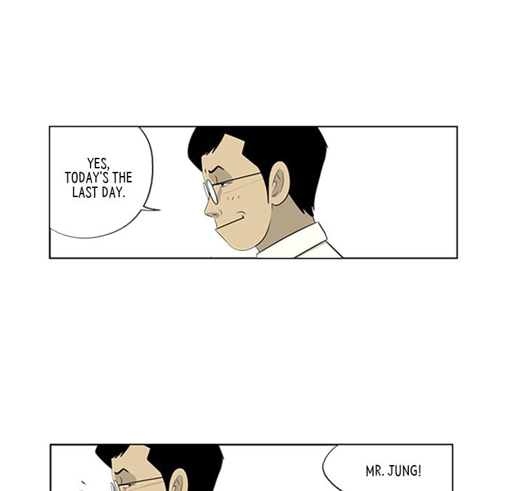 Read Misaeng: Incomplete Life chapter 60 image 38 on Lezhin