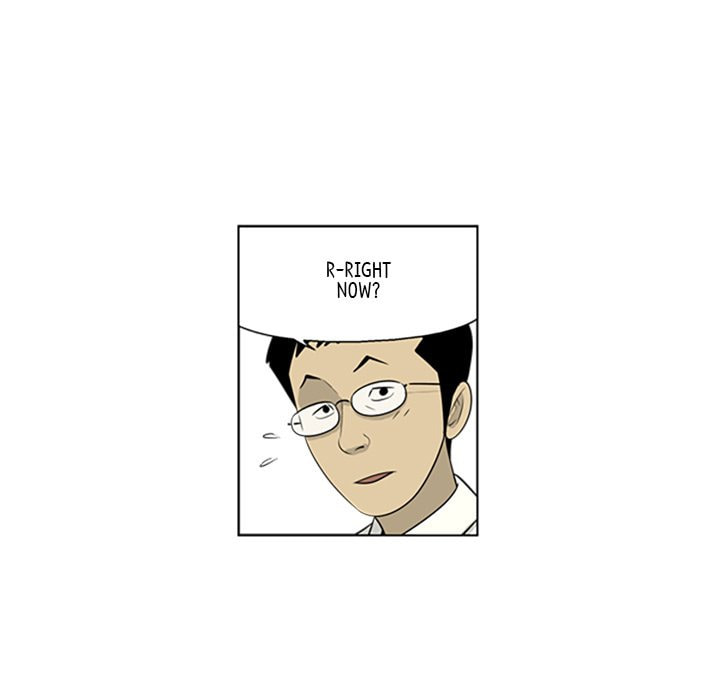 Read Misaeng: Incomplete Life chapter 60 image 40 on Lezhin