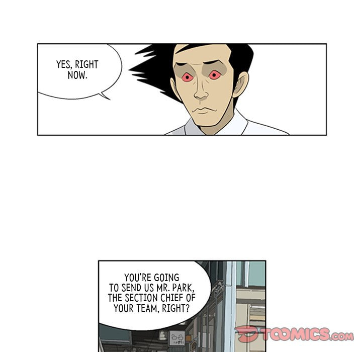 Read Misaeng: Incomplete Life chapter 60 image 41 on Lezhin
