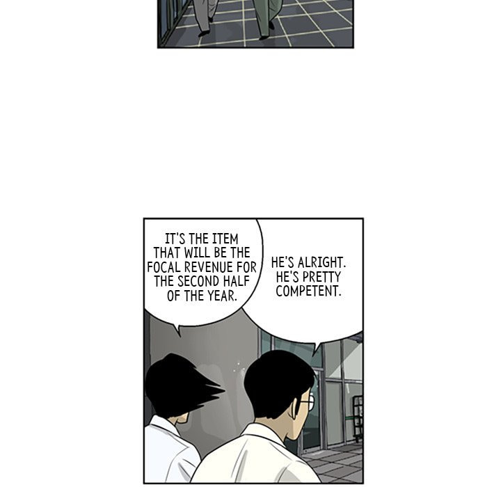 Read Misaeng: Incomplete Life chapter 60 image 44 on Lezhin