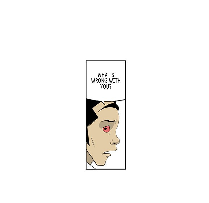 Read Misaeng: Incomplete Life chapter 60 image 45 on Lezhin