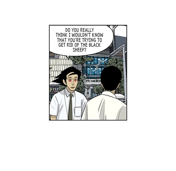 Read Misaeng: Incomplete Life chapter 60 image 46 on Lezhin