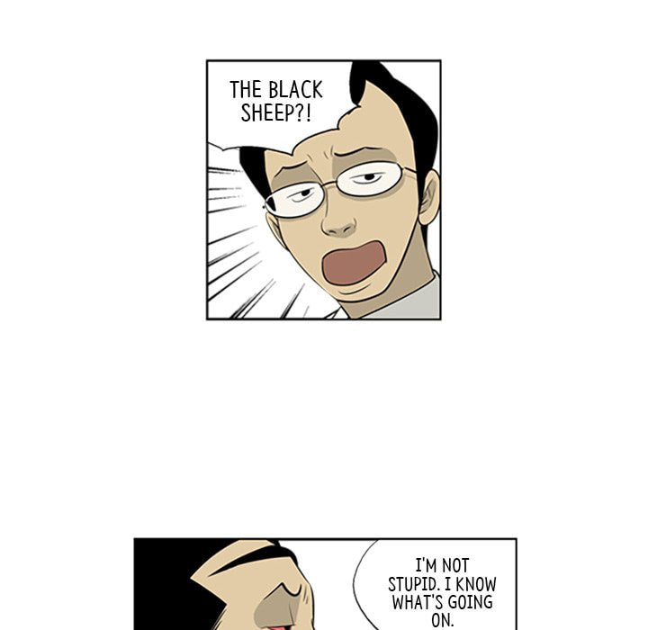 Read Misaeng: Incomplete Life chapter 60 image 47 on Lezhin