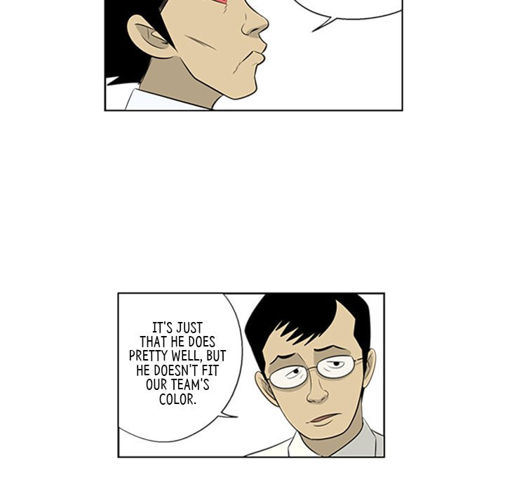 Read Misaeng: Incomplete Life chapter 60 image 48 on Lezhin