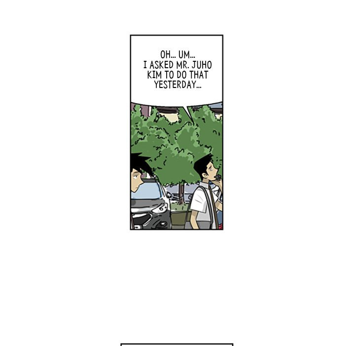 Read Misaeng: Incomplete Life chapter 60 image 5 on Lezhin