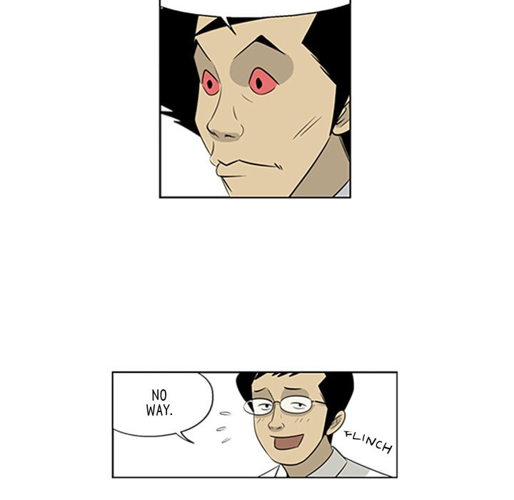Read Misaeng: Incomplete Life chapter 60 image 51 on Lezhin