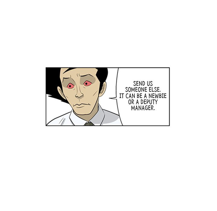 Read Misaeng: Incomplete Life chapter 60 image 52 on Lezhin