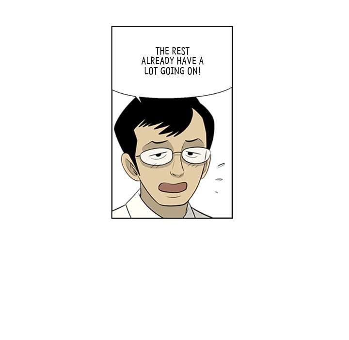Read Misaeng: Incomplete Life chapter 60 image 53 on Lezhin