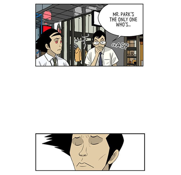 Read Misaeng: Incomplete Life chapter 60 image 54 on Lezhin