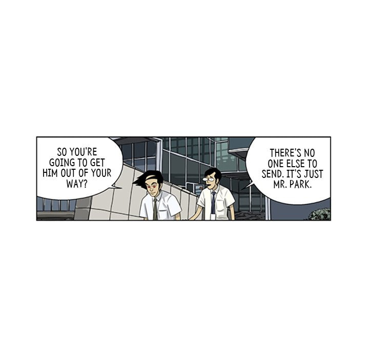 Read Misaeng: Incomplete Life chapter 60 image 55 on Lezhin