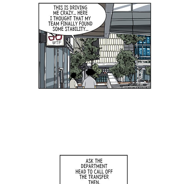 Read Misaeng: Incomplete Life chapter 60 image 56 on Lezhin