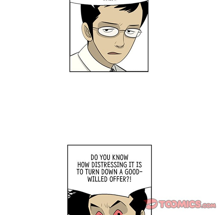 Read Misaeng: Incomplete Life chapter 60 image 57 on Lezhin