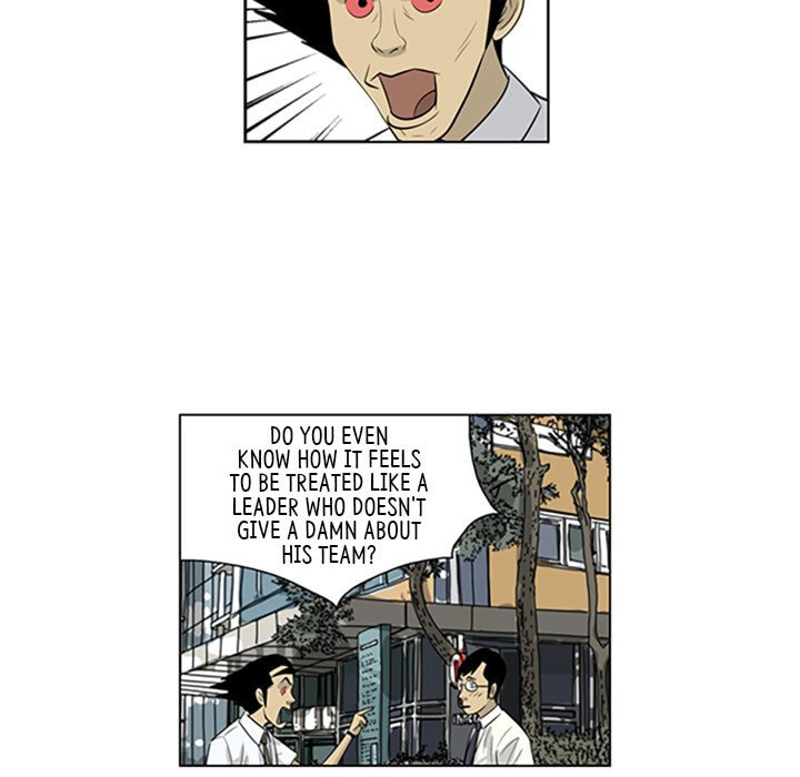 Read Misaeng: Incomplete Life chapter 60 image 58 on Lezhin