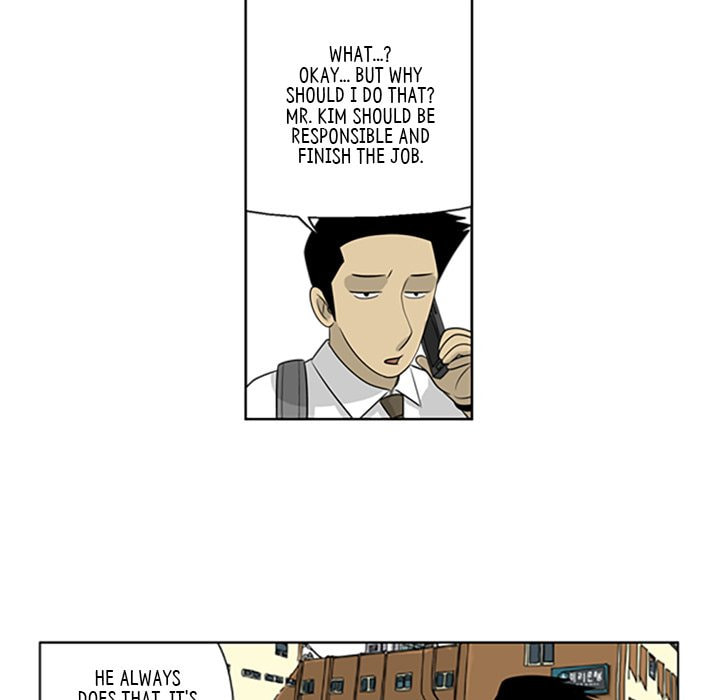 Read Misaeng: Incomplete Life chapter 60 image 6 on Lezhin