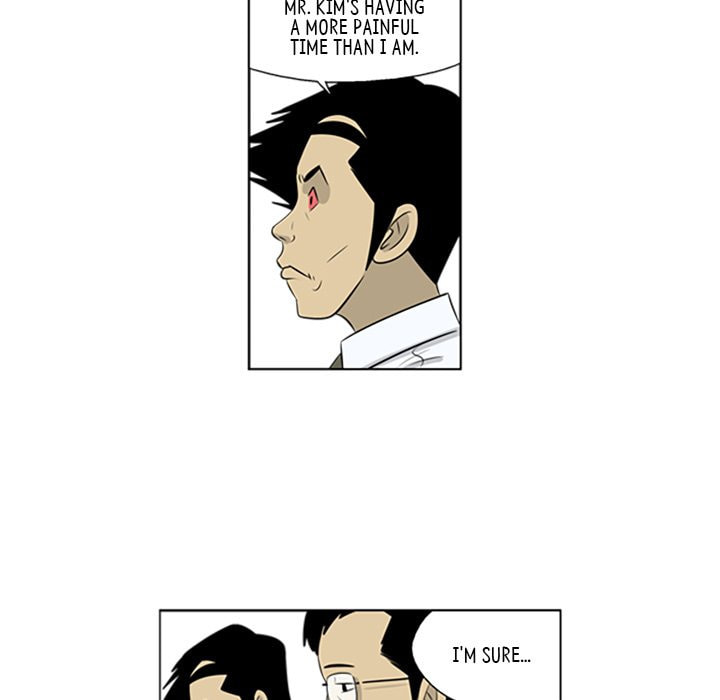 Read Misaeng: Incomplete Life chapter 60 image 60 on Lezhin
