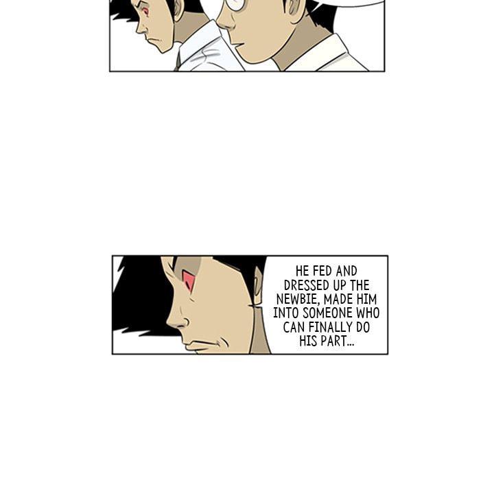 Read Misaeng: Incomplete Life chapter 60 image 61 on Lezhin