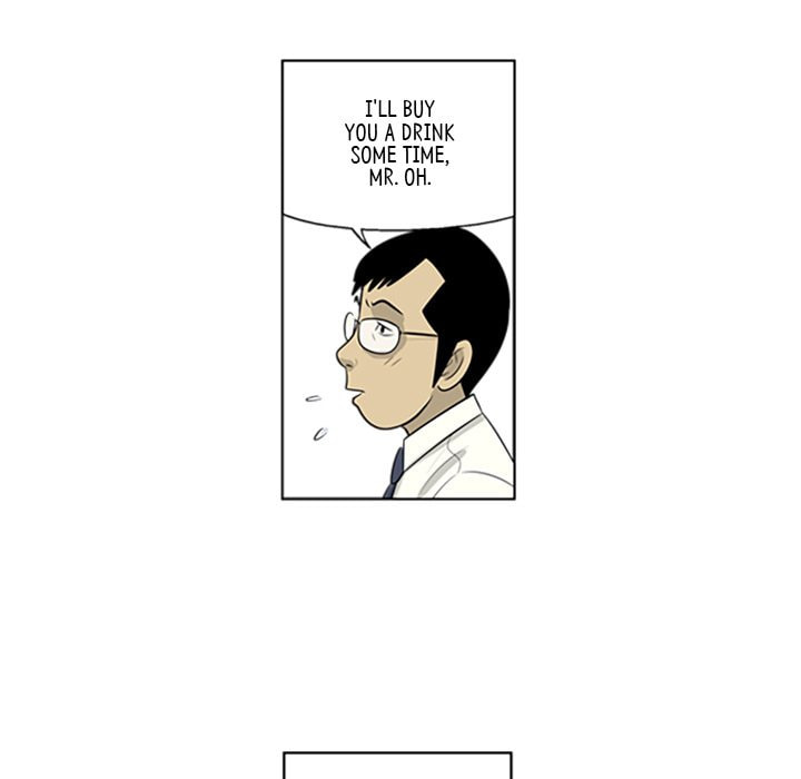Read Misaeng: Incomplete Life chapter 60 image 62 on Lezhin