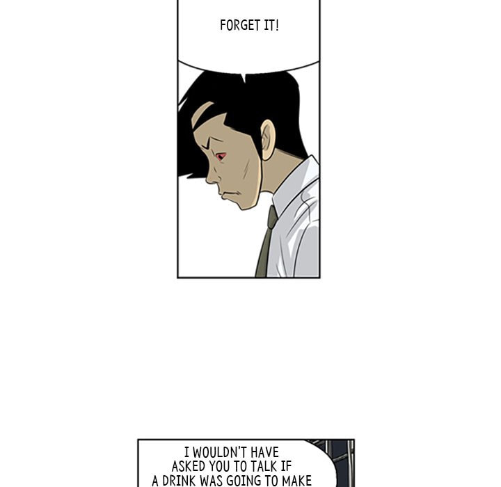 Read Misaeng: Incomplete Life chapter 60 image 63 on Lezhin